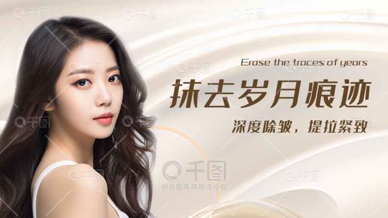 敏感肌能否用光子嫩肤仪：揭秘安全与适用性