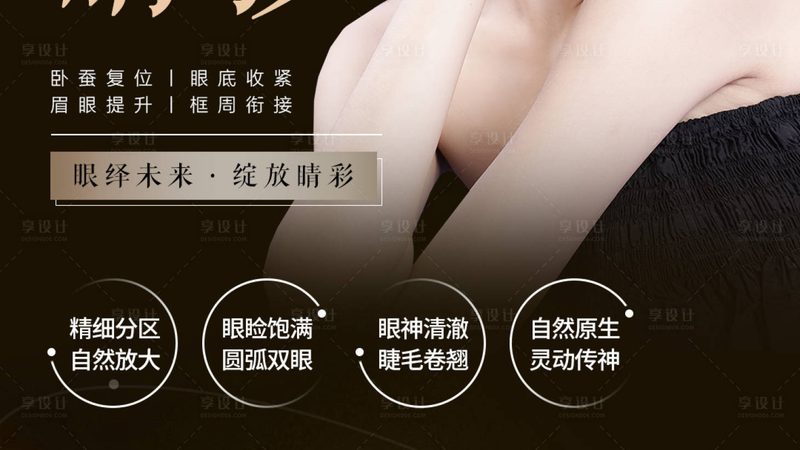 在选购皮肤管理仪器时，以下指标值得关注：