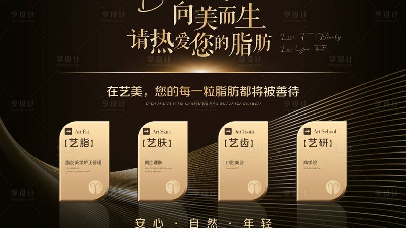 上海玻尿酸批发与零售区别