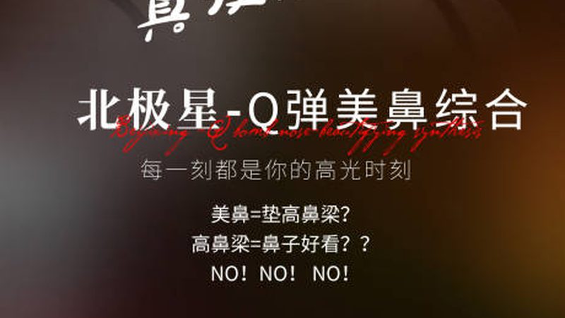 咨询师一句话，顾客为什么转身就走