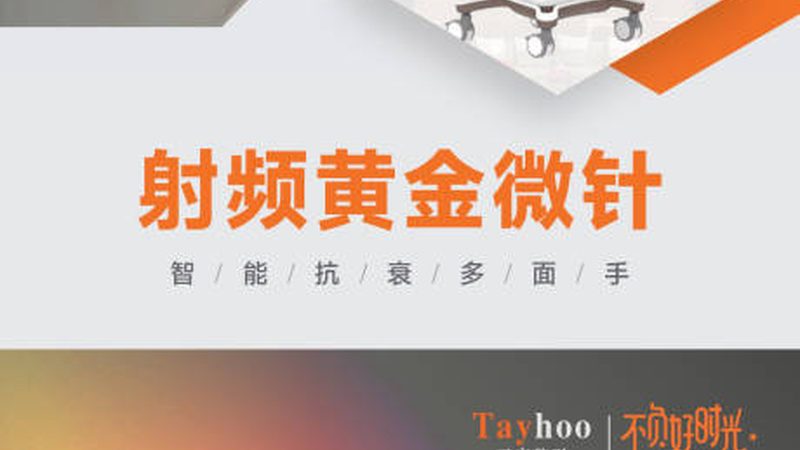 隆鼻术后鼻头变硬？了解软化过程，安心恢复**