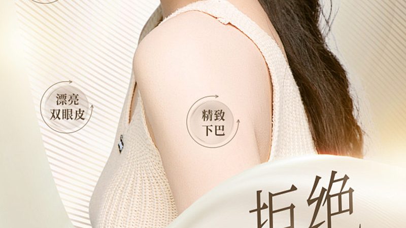 小标题：疼痛感受的影响因素